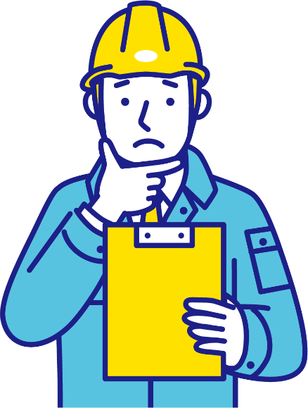 こんなお悩みありませんか?